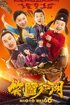 国产精品免费福利