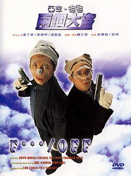 亚洲免费网站
